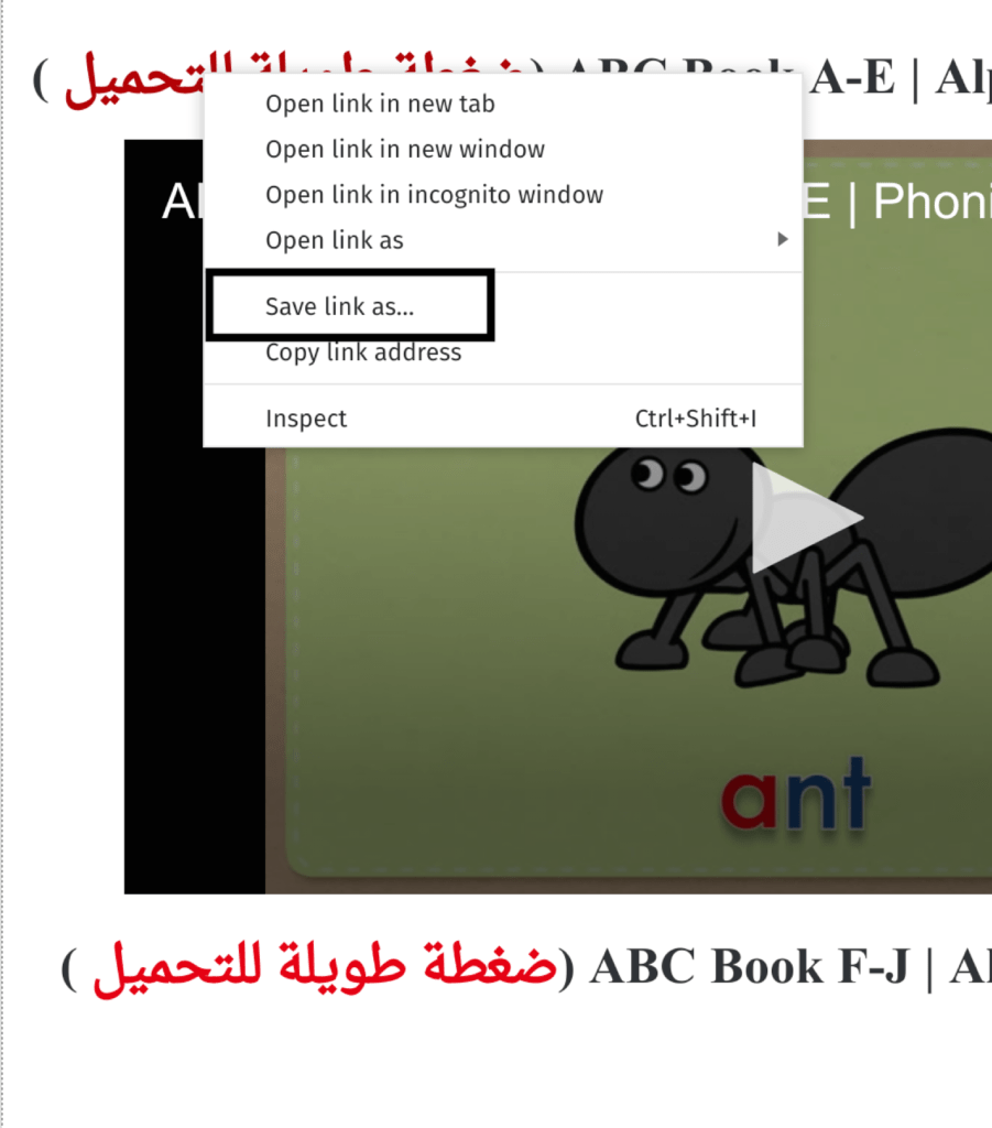 تحتوي هذه الصورة على سمة alt فارغة; اسم الملف هو 2020-05-16_01-20-901x1024.png