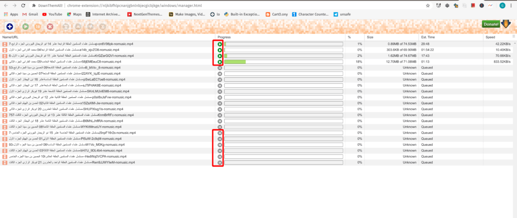 الاسئلة الشائعة