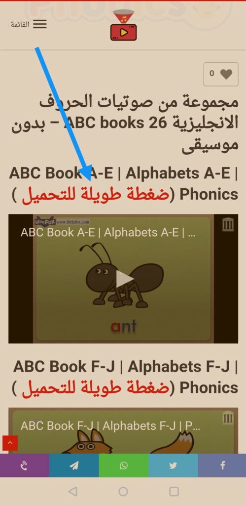 تحتوي هذه الصورة على سمة alt فارغة; اسم الملف هو image_1-499x1024.jpg