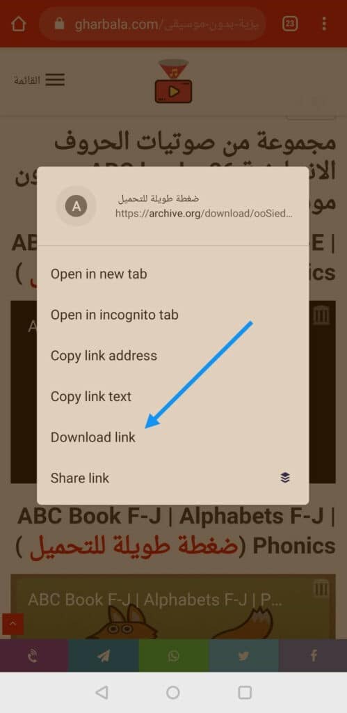 تحتوي هذه الصورة على سمة alt فارغة; اسم الملف هو image_2-499x1024.jpg